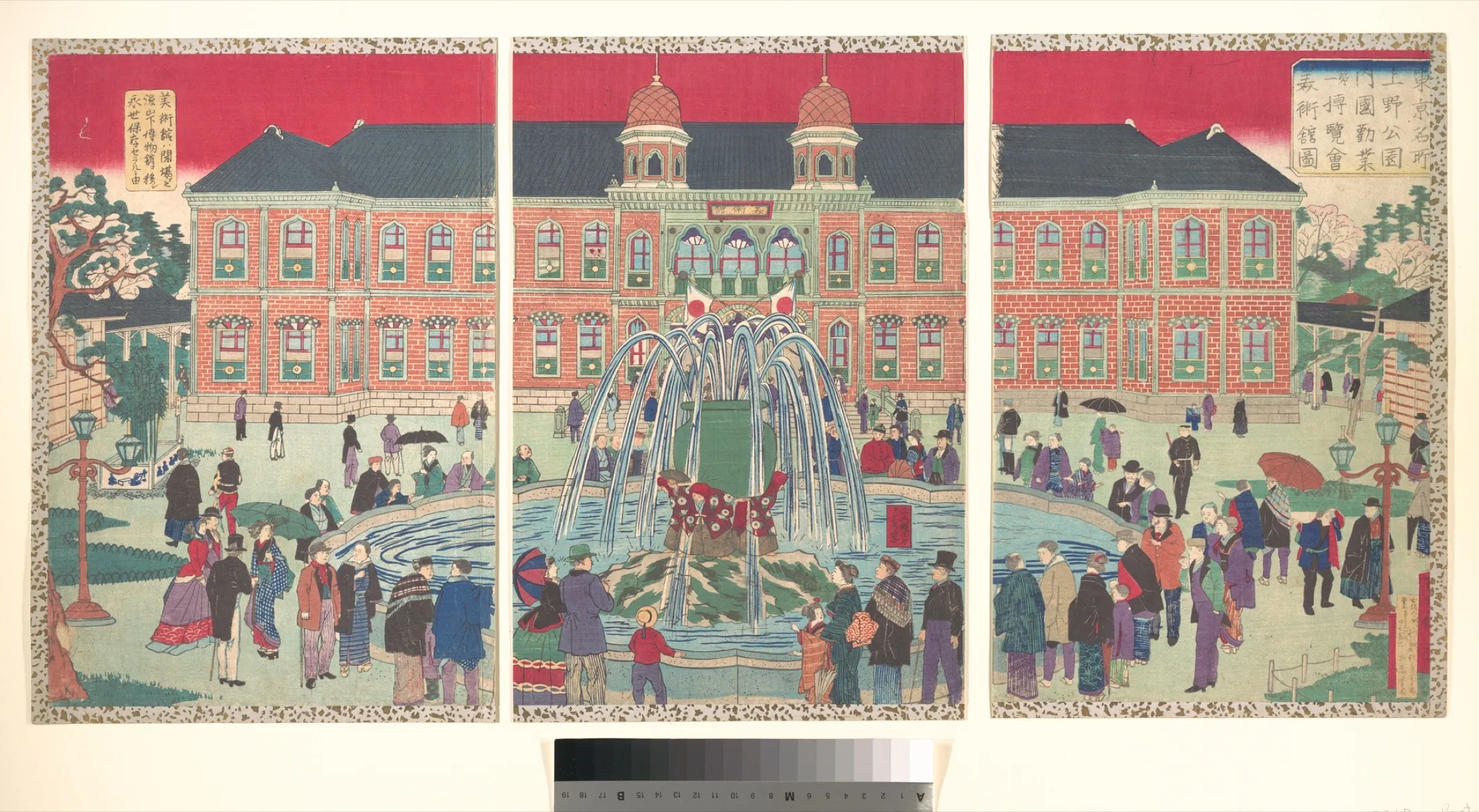 A colourful Japanese triptych shows crowds around a fountain before a large red-brick museum decorated with flags at the Ueno industrial exhibition.